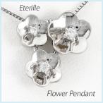 ダイヤモンド ネックレス レディース プラチナ 900 ペンダント フラワー 花 トリロジー 2ウェイ 2way 誕生日 プレゼント 母の日 爆買