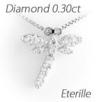 ダイヤモンド ネックレス レディース プラチナ 900 ペンダント トンボ とんぼ モチーフ アニマル 誕生日 プレゼント 母の日 爆買