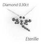 ダイヤモンド ネックレス レディース プラチナ 900 ペンダント トンボ とんぼ モチーフ アニマル 誕生日 プレゼント 母の日 爆買