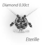 ブラックダイヤモンド ネックレス ゴールド 18k ペンダント フクロウ 梟 アニマル 18金 誕生日 プレゼント 母の日