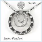 ダイヤモンド ネックレス レディース プラチナ 900 ペンダント ブラ 揺れる サークル 誕生日 プレゼント 母の日