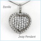 ハート ネックレス ダイヤモンド ゴールド 18k ペンダント パヴェ 2ウェイ 2way 18金 誕生日 プレゼント 母の日