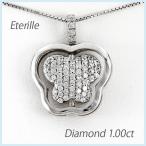 ネックレス ダイヤモンド ゴールド 18k ペンダント バタフライ 蝶 パヴェ 18金 誕生日 プレゼント 母の日