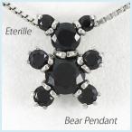 ブラックダイヤモンド ネックレス ゴールド 18k ペンダント クマ 熊 動物 アニマル ブラックダイヤ 18金 誕生日 プレゼント 母の日 爆買