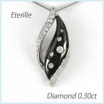 ダイヤモンド ネックレス レディース プラチナ 900 ペンダント ドロップ つゆ しずく 露 雫 誕生日 プレゼント 母の日