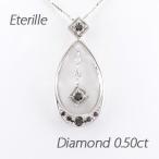 ダイヤモンド ネックレス レディース プラチナ 900 ペンダント つゆ ドロップ 涙型 ブラック 誕生日 プレゼント 母の日