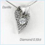 ダイヤモンド ネックレス レディース ゴールド 18k ペンダント パヴェ 一粒 揺れる ブラ 18金 誕生日 プレゼント 母の日 爆買