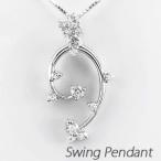 ネックレス ダイヤモンド ゴールド 18k ペンダント 揺れる つた 蔦 18金 誕生日 プレゼント 母の日