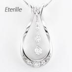 ダイヤモンド ネックレス レディース プラチナ 900 ペンダント ペアシェイプ 涙型 誕生日 プレゼント 母の日 爆買