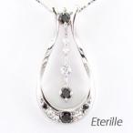 ダイヤモンド ネックレス レディース プラチナ 900 ペンダント ペアシェイプ 涙型 ブラック 誕生日 プレゼント 母の日