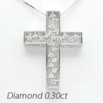 クロス ネックレス レディース ダイヤモンド ゴールド 18k ペンダント 十字架 透かし 18金 誕生日 プレゼント 母の日