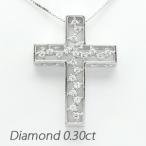 クロス ネックレス レディース ダイヤモンド ゴールド 10k ペンダント 十字架 透かし 10金 誕生日 プレゼント 母の日 爆買