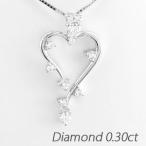 ネックレス レディース ハートダイヤモンド プラチナ 900 ペンダント つた 蔦 揺れる 誕生日 プレゼント 母の日