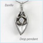 ダイヤモンド ネックレス レディース プラチナ 900 ペンダント 一粒 揺れる ブラ ドロップ つゆ しずく 誕生日 プレゼント 母の日 爆買