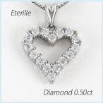 ハート ネックレス ダイヤモンド ゴールド 18k ペンダントダイヤペンダント 18金 誕生日 プレゼント 母の日