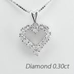ハート ネックレス ダイヤモンド ゴールド 18k ペンダント オープンハート 18金 k18 誕生日 プレゼント 母の日