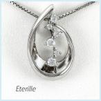 ダイヤモンド ネックレス レディース プラチナ 900 ペンダント ドロップ しずく つゆ 雫 露 誕生日 プレゼント 母の日