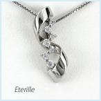 ネックレス ダイヤモンド ゴールド 18k ペンダント ツイスト ひねり 18金 誕生日 プレゼント 母の日