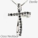 クロス ネックレス レディース ダイヤモンド ゴールド 18k ペンダント 十字架 クローバー 誕生日 プレゼント 母の日