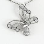 ネックレス レディース ダイヤモンド ゴールド 10k ペンダント バタフライ 蝶 蝶々 透かし 10金 誕生日 プレゼント 母の日 爆買