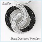 ブラックダイヤ ネックレス ゴールド 18k ペンダント ブラックダイヤ サークル 18金 誕生日 プレゼント 母の日