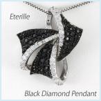 ブラックダイヤ ネックレス ゴールド 18k ペンダント パヴェ ブラックダイヤ 18金 誕生日 プレゼント 母の日 爆買