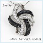 ブラックダイヤ ネックレス ゴールド 18k ペンダント ブラックダイヤ ラグジュアリー 18金 誕生日 プレゼント 母の日