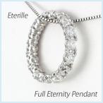 ダイヤモンド ネックレス レディース プラチナ 900 ペンダント フル エタニティ サークル 1.00ct 誕生日 プレゼント 母の日 爆買