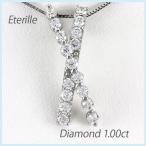 クロス ネックレス レディース ダイヤモンド プラチナ 900 ペンダント X字ペンダント 1.00ct 誕生日 プレゼント 母の日 爆買