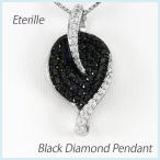 ブラックダイヤ ネックレス ゴールド 18k ペンダント パヴェ ブラックダイヤ 18金 誕生日 プレゼント 母の日 爆買