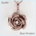 ダイヤモンド ネックレス レディース ゴールド 18k ペンダント 薔薇 バラ ローズ 一粒 k18 18金 誕生日 プレゼント 母の日 爆買