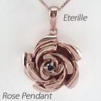 ブラックダイヤモンド ネックレス ゴールド 18k ペンダント 薔薇 バラ 一粒 ブラ 18金 誕生日 プレゼント 母の日 爆買