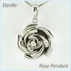 ダイヤモンド ネックレス レディース ゴールド 18k ペンダント 薔薇 バラ ローズ 一粒 k18 18金 誕生日 プレゼント 母の日 爆買