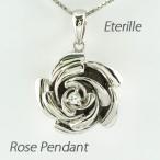 ダイヤモンド ネックレス レディース ゴールド 10k ペンダント 薔薇 バラ ローズ 一粒 K10 10金 誕生日 プレゼント 母の日 爆買