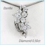 ネックレス ダイヤモンド ゴールド 18k ペンダント フラワー 花 18金 k18 誕生日 プレゼント 母の日