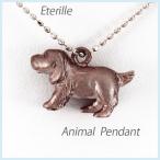 ネックレス ピンクゴールド 18k 犬 いぬ ドッグ アニマル 無垢 地金 ペンダント 18金 k18 誕生日 プレゼント 母の日 爆買