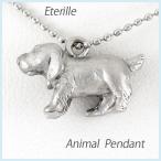 ネックレス ゴールド 18k 犬 いぬ ドッグ アニマル 無垢 地金 ペンダント 18K k18 誕生日 プレゼント 母の日 爆買