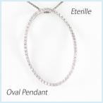 ネックレス ダイヤモンド ゴールド 18k ペンダント オーバル サークル 18金 k18 誕生日 プレゼント 母の日 爆買