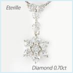 ダイヤモンド ネックレス レディース ゴールド 18k ペンダント フラワー 花 揺れる 18金 k18 誕生日 プレゼント 母の日