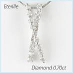 クロス ネックレス レディース ダイヤモンド プラチナ 900 ペンダント X字ペンダント 誕生日 プレゼント 母の日