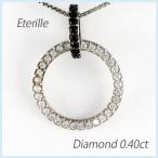 ブラックダイヤ ネックレス ゴールド 18k ペンダント サークル ブラックダイヤ 揺れる 18金 誕生日 プレゼント 母の日