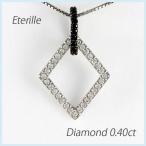 ブラックダイヤ ネックレス ゴールド 18k ペンダント ひし形 ブラックダイヤ 揺れる 18金 誕生日 プレゼント 母の日