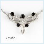 ダイヤモンド ネックレス レディース プラチナ 900 ペンダント アンティーク ブラック 透かし ミル 誕生日 プレゼント 母の日