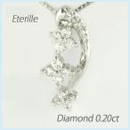 ネックレス ダイヤモンド ゴールド 18k ペンダント フラワー 花 18金 誕生日 プレゼント 母の日