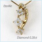 ネックレス ダイヤモンド ゴールド 18k ペンダント ゴールド フラワー 花 18金 ゴールド 誕生日 プレゼント 母の日