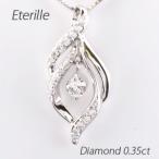 ネックレス ダイヤモンド ゴールド 10k ペンダント 揺れる 10金 K10 誕生日 プレゼント 母の日