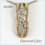 ネックレス ダイヤモンド ゴールド 18k ペンダント 18金 k18 誕生日 プレゼント 母の日