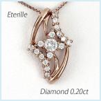 ダイヤモンド ネックレス レディース ゴールド 18k ペンダント フラワー 花 18金 k18 誕生日 プレゼント 母の日