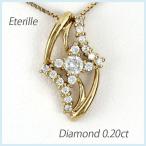 ネックレス ダイヤモンド ゴールド 18k ペンダント ゴールド フラワー 花 18金 ゴールド 誕生日 プレゼント 母の日