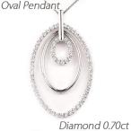 ダイヤモンド ネックレス レディース プラチナ 900 ペンダント オーバル 楕円 サークル 誕生日 プレゼント ギフト 母の日